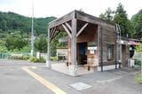 最寄りの川井駅