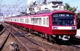 2000形は京急初の両開き扉の車両だった（撮影：南正時）
