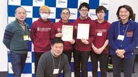 九州大､部活動で学生ベンチャー創出へ 10年で50社起業が目標