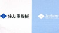 スクープ！住友重機械が機関銃生産から撤退へ 日本の防衛産業から撤退が相次ぐ切実な事情