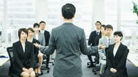 部下の心を掴む｢異動初日の挨拶｣のポイント 重要なのは｢部下が何を聞きたいか｣である