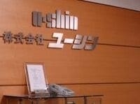 リップル「帝国」の黄昏、反乱と破産法11条