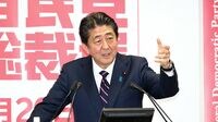 日経平均3万円･上昇終了､どっちが正しい？ 今は｢上げに浮かれず｣｢下げを恐れず｣の局面
