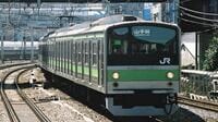 消えゆく205系と増殖する131系､決め手はコスト 運用費用面から見たJR東日本の車両開発戦略