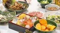 やや貧乏な中年夫婦｢半月遅れのおせち｣の"実態" 高級ホテルのおせちを半額ゲットして食す！