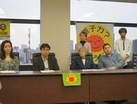 原発事故から1年、全国、全世界で脱原発集会が開催