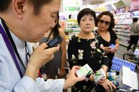 毎月TOEICの点数に10円を乗じた手当、ノジマがTOEIC750点以上の全従業員に支給