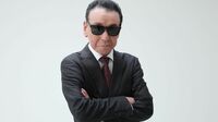 似過ぎる"タモリ"で大ブレイク！50歳芸人の挑戦