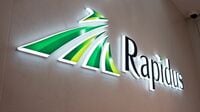 ラピダスは失敗する？経産省の産業支援の是非