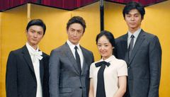 ★NHK大河ドラマ 花燃ゆ 総集編〈2枚組〉 大河ドラマ 花燃ゆ 総集編 DVD 全2枚 -NHKグループ公式通販