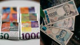 ｢信用低下｣円とスイスフランはなぜ差が付いた？