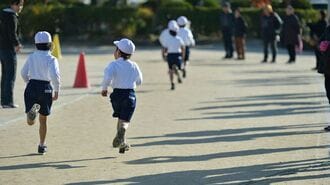 子どもの成長期、科学的に「NGな運動」の特徴3つ