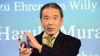 村上春樹がノーベル文学賞を取れない理由