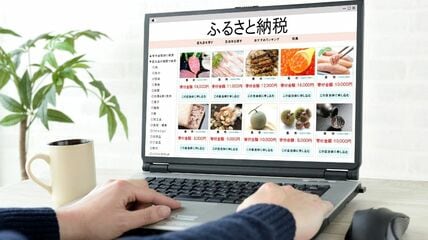 会社四季報オンライン｜株式投資・銘柄研究のバイブル
