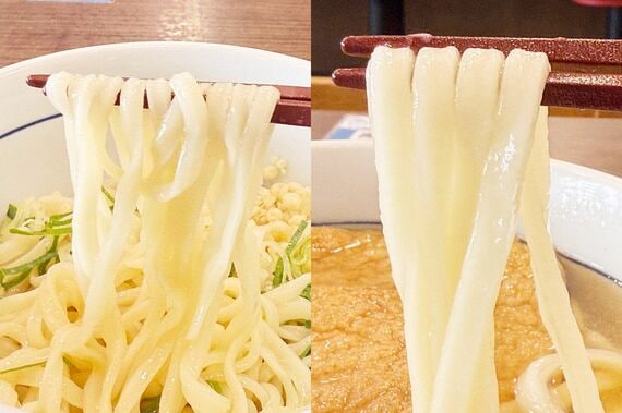 麺の太さの違い