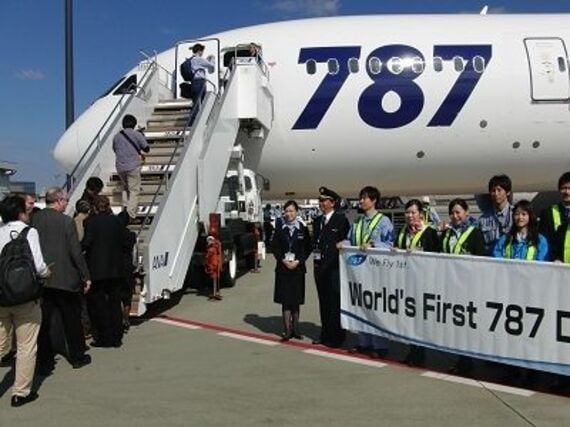 全日空、世界初のＢ７８７営業フライトが無事完了、航空券のオークション最高落札額は２６２万円