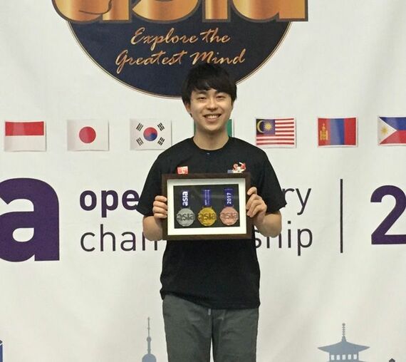 2018年のアジアオープン大会（Asia Open Memory Championship）にて