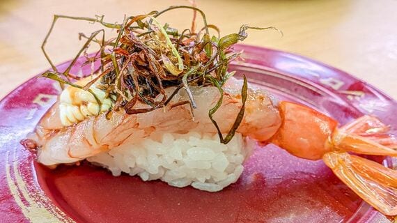 スシロー 麻辣赤蝦