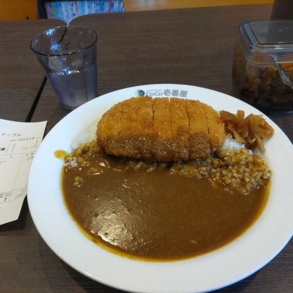 ココイチ