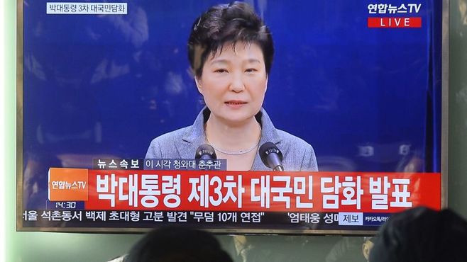 韓国･朴槿恵大統領､往生際の悪い退陣表明