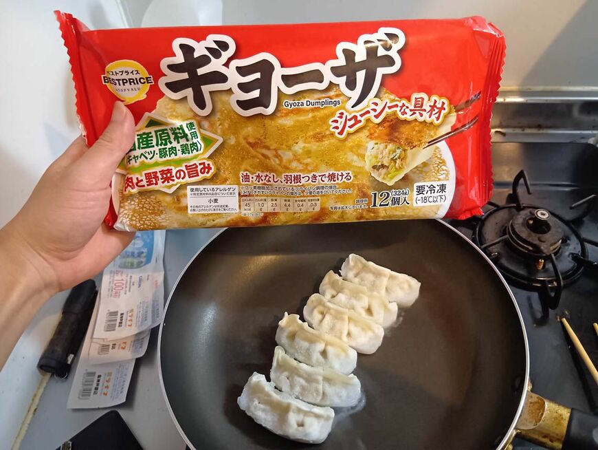 トップバリュのギョーザ