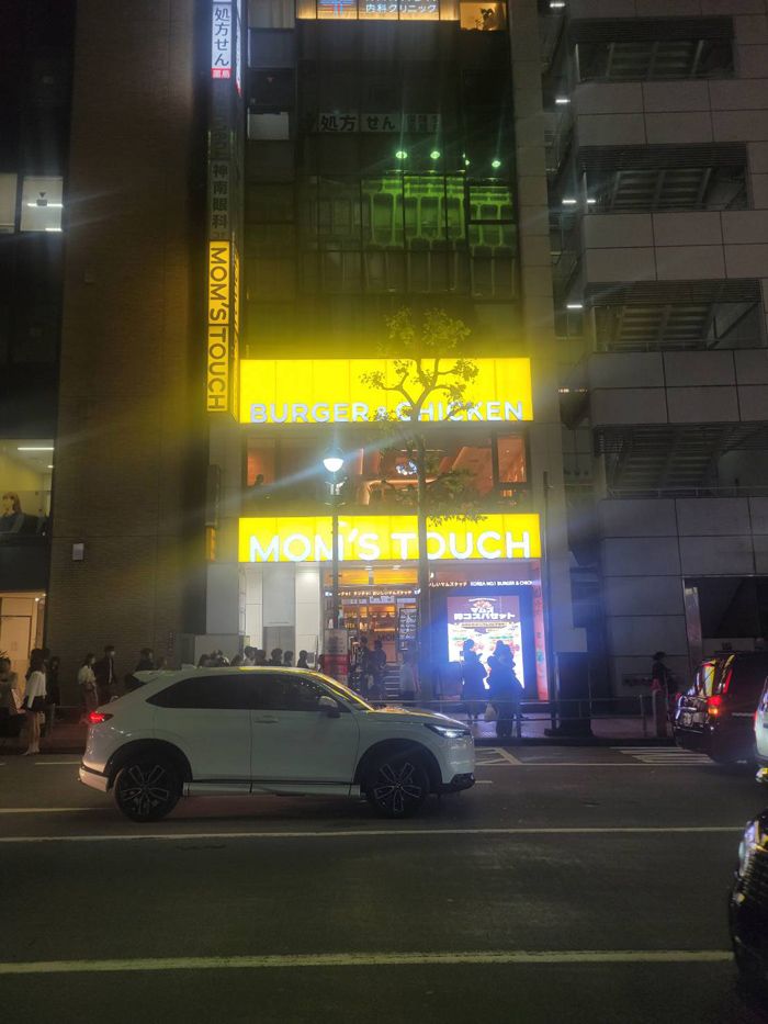 渋谷のマムズタッチ。以前はマクドナルドがあった場所（筆者撮影）