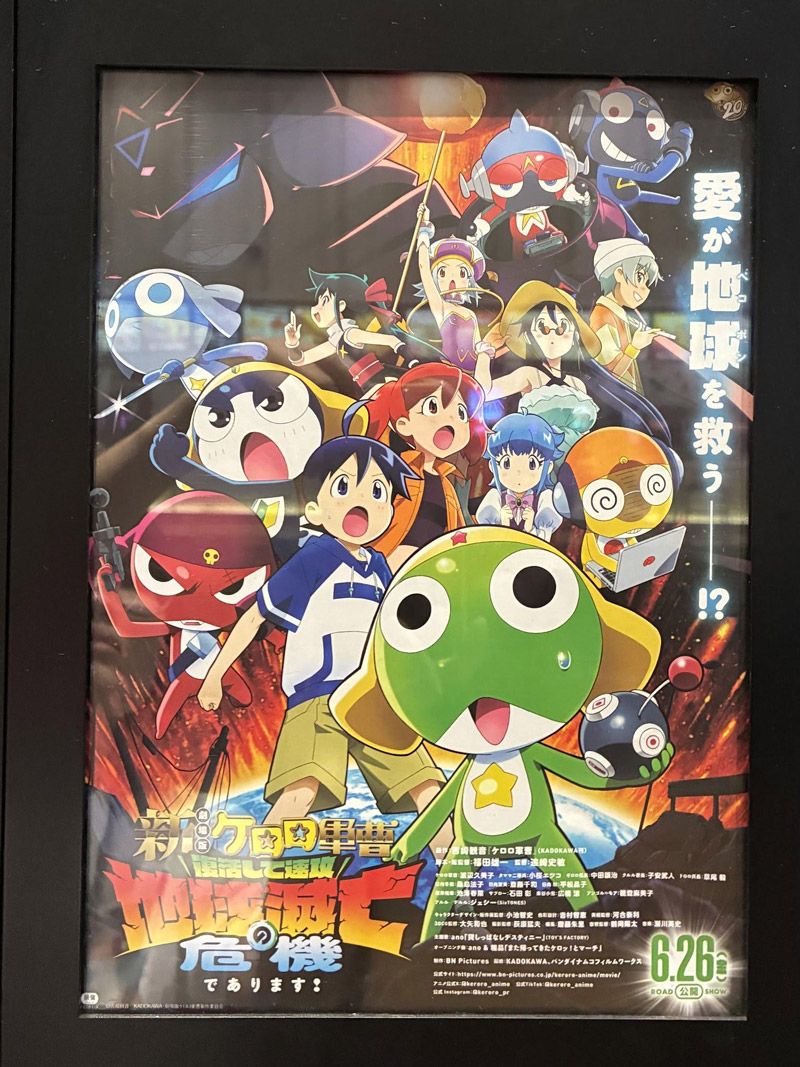 TOHOシネマズの劇場ポスター