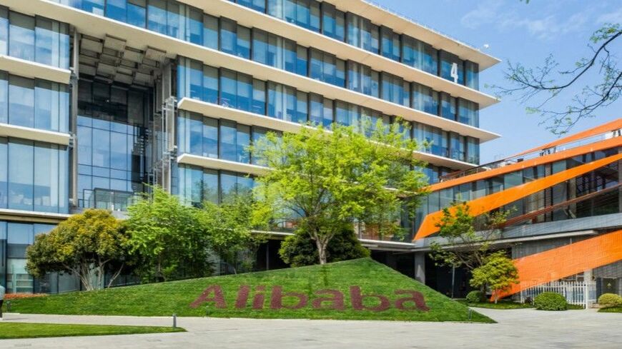 アリババの国内EC事業の苦戦は、事業分割を通じた経営改革が道半ばであることを示している。写真は浙江省杭州市のグループ本社（同社ウェブサイトより）