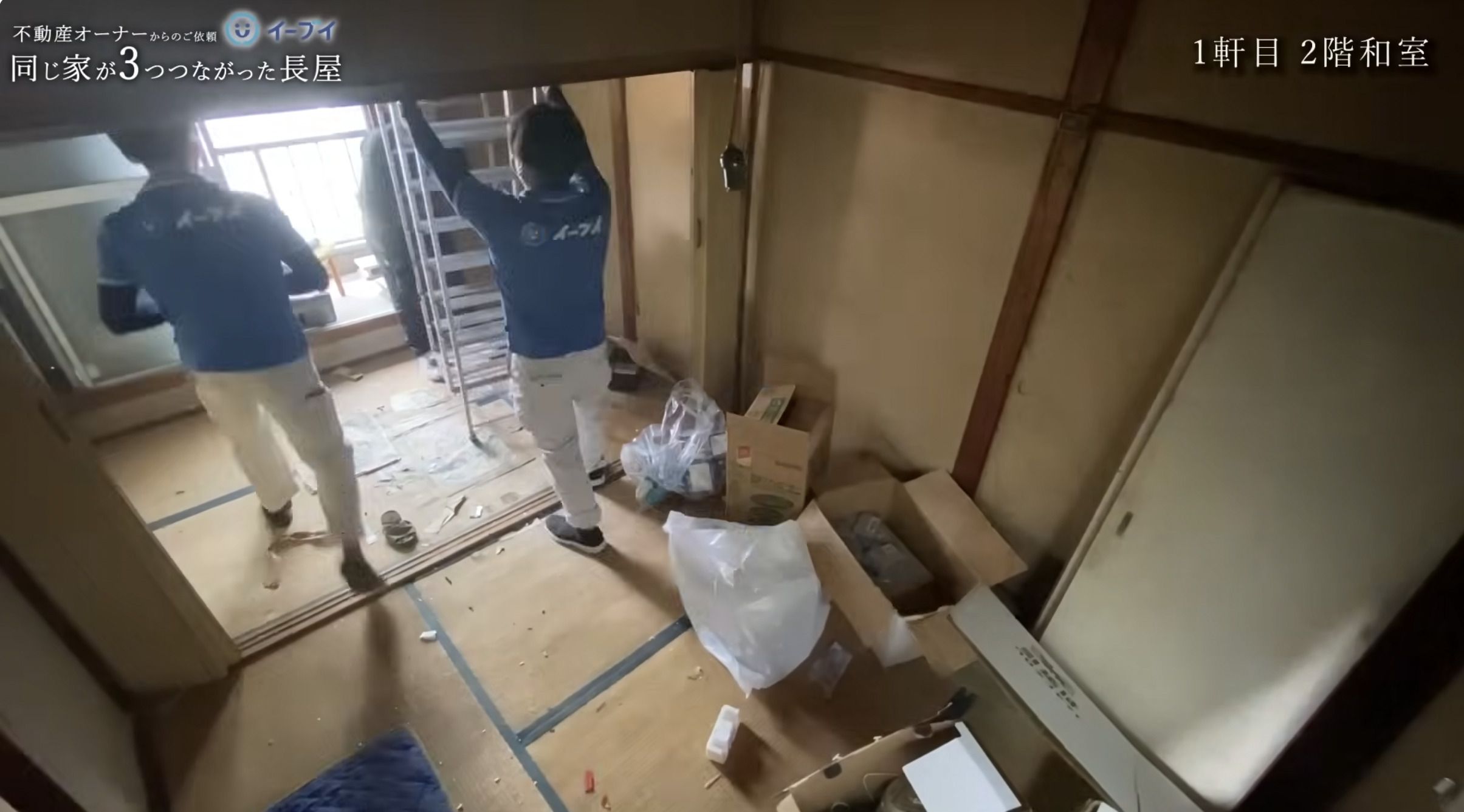 画像 | 「実家に帰省して驚愕」片付けが苦手な人の家に必ずある「収納ケース」という罠…プロが指南《"動かない"最強の片付け術》 21ページ目 ...