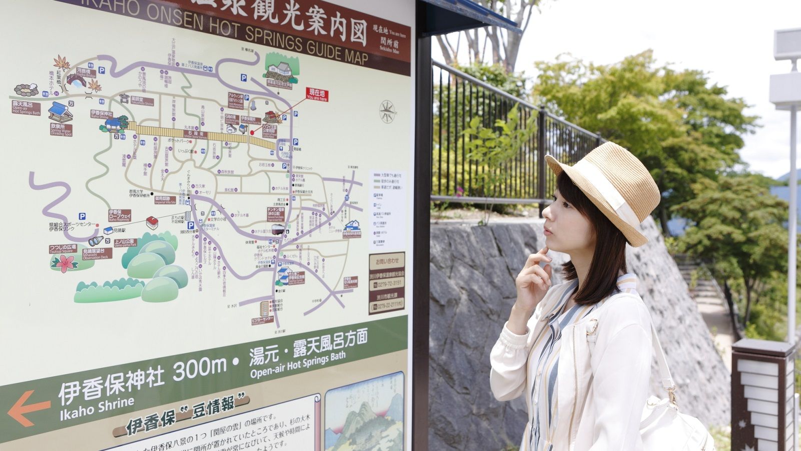 日本人が知らない 外国語案内 の不十分な現実 中国 台湾 東洋経済オンライン 社会をよくする経済ニュース