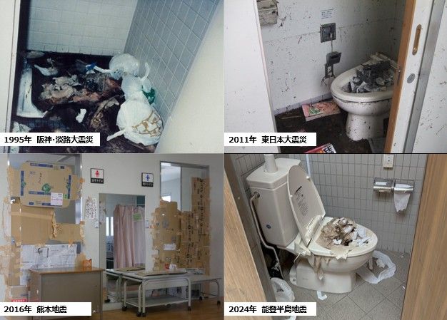 繰り返されるトイレパニック（撮影：NPO法人日本トイレ研究所）