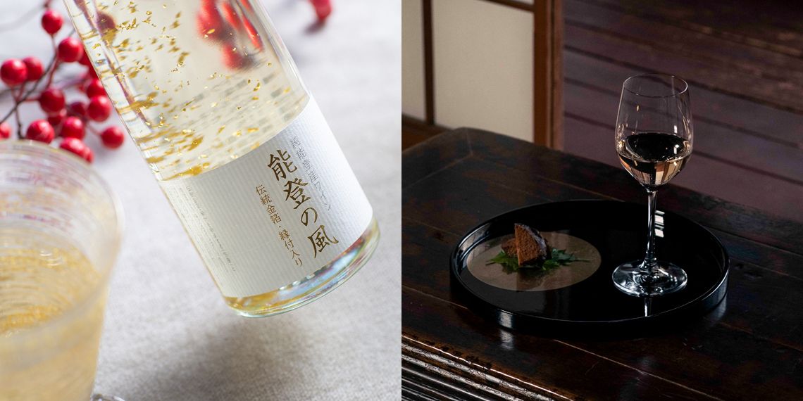 箔座の純能登産ワイン「能登の風2024」