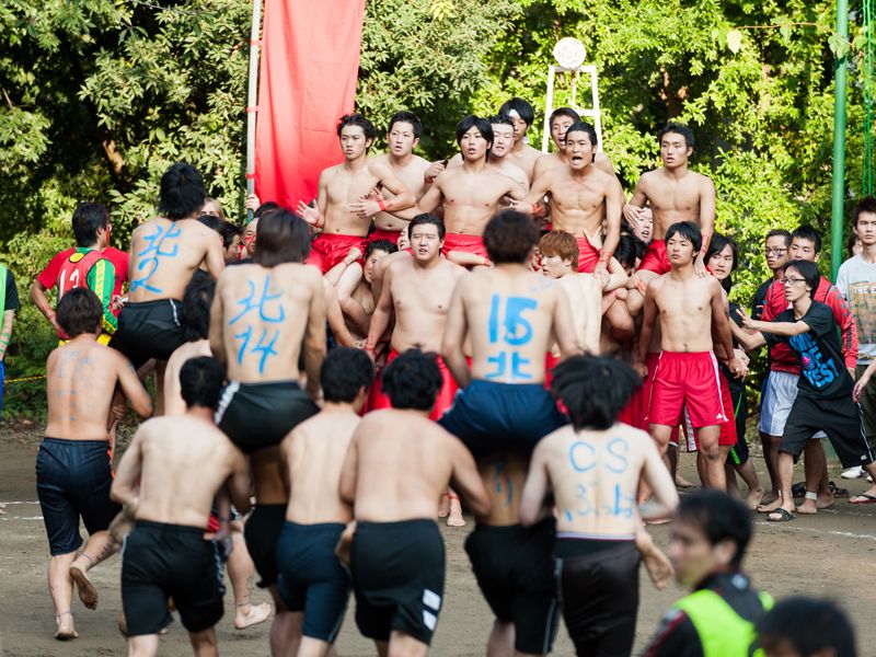 体育祭のようす（写真：和敬塾提供）