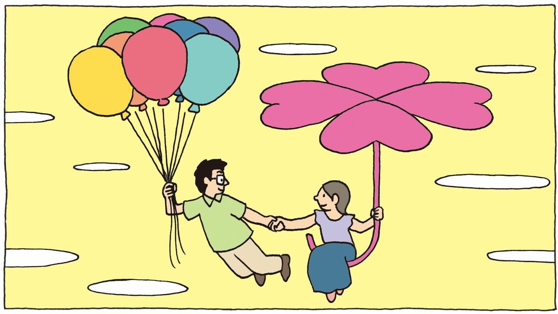 夫婦 イラスト