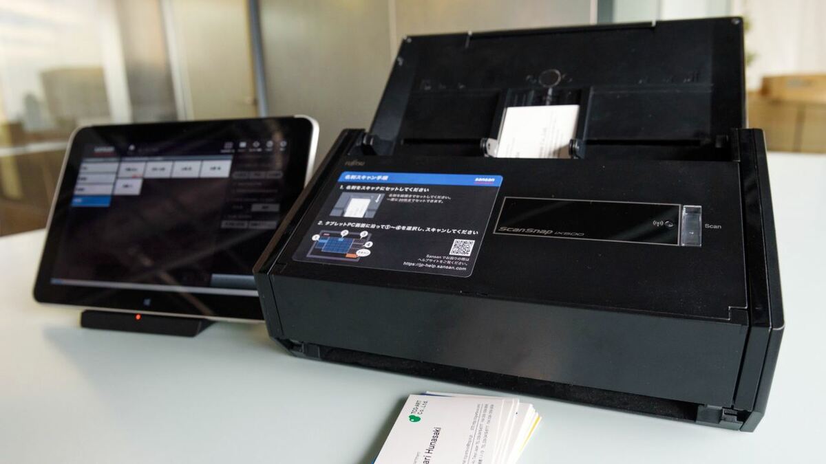 あのSaaS企業はこんな｢もうけの仕組み｣を構築していた｜会社四季報オンライン