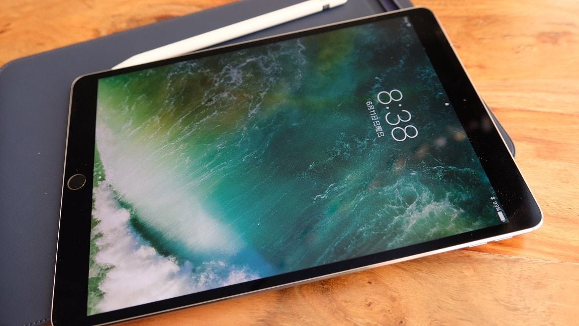 新型iPadProを使うと他が使えなくなる理由 10.5インチモデルの実機を