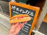 「BARMAN CAFE」人気メニューのパニーノ（筆者撮影）