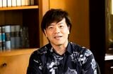 平野 啓一郎（ひらの・けいいちろう）／1975年、愛知県生れ、北九州市出身。京都大学法学部卒。1999年、大学在学中に文芸誌『新潮』に投稿した「日蝕」により芥川賞を受賞。近年の小説作品に『マチネの終わりに』（2019年に映画化）、『ある男』（第70回読売文学賞）、『本心』（2024年に映画化）など。評論・エッセーに『私とは何か 「個人」から「分人」へ』『死刑について』『三島由紀夫論』など（撮影：今井康一）