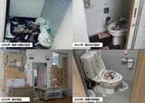 繰り返されるトイレパニック（撮影：NPO法人日本トイレ研究所）