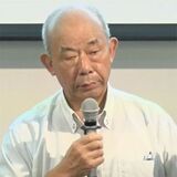 戸ヶ﨑 勤氏