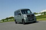 ホンダ「N-VAN e:」のディテールなど（写真：本田技研工業）