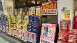 店頭では増税前に新ジャンルの「買い置き」を推奨する動きが目立った（なんでも酒やカクヤス提供）
