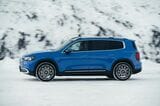 メルセデス・ベンツGLB（写真：Mercedes-Benz）