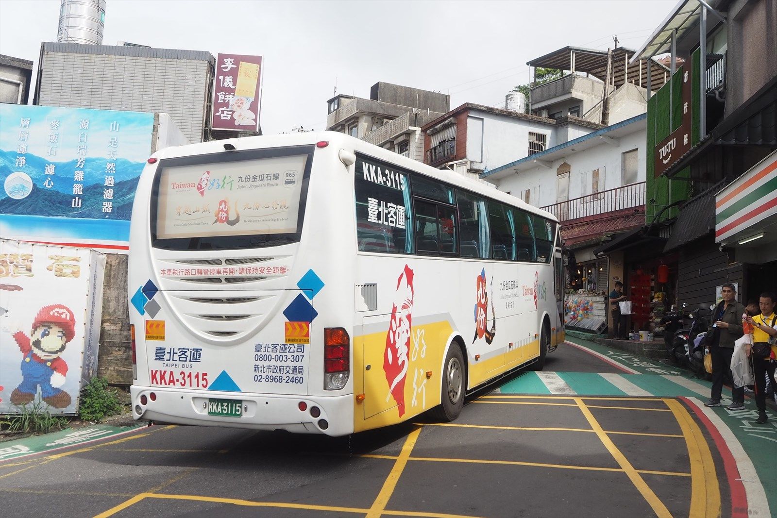 高速バスを使う「台湾観光」が「歴史と今」を感じられる安くていい旅に