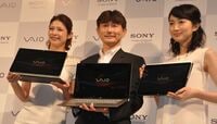 ソニーVAIOが苦戦｡生き残りの秘策とは？ タブレット対応のノートPCを大量投入して存在感をアピール