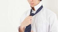 新入社員がネクタイ着用でしてはダメなこと 誰にも突っこまれないためのNGルール5選