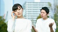 20･30代注意!｢夫源病｣の根深い病根の断ち方 共働き妻は器の小さい男に心底苦しんでいる