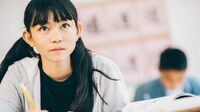 ｢中学受験勝ち抜いた子｣に共通する"3つのカギ" 中受での経験が､その後の大学受験でも生きる
