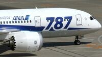 ANA｢1000便欠航｣招いたエンジン問題の真因 夏の多客期に痛手､9月以降も欠航続く見込み