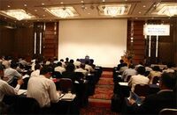 【福澤武氏・講演】日本企業文化へのパラダイム転換（その1）